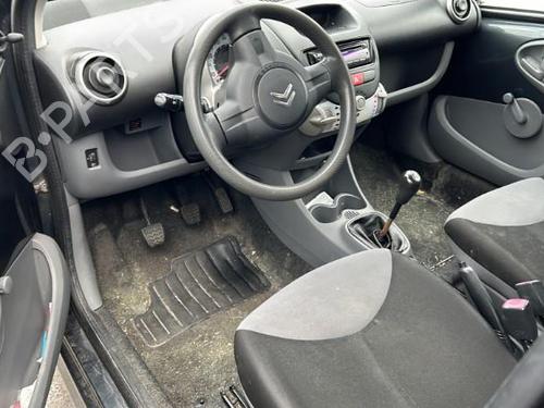 Front right lock CITROËN C1 (PM_, PN_) 1.0 | BP19969324C97 