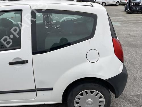 Right mirror CITROËN C2 (JM_) 1.4 HDi | BP21960162C27 