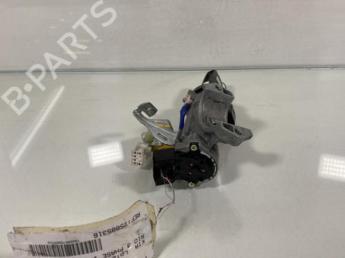 Used Ignition barrel Ignition barrel KIA RIO III (UB) 1.25 CVVT (86 hp) 19962997 19962997