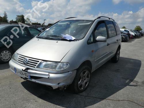 Left front indicator VW SHARAN (7M8, 7M9, 7M6) 1.9 TDI | BP20012939C32 