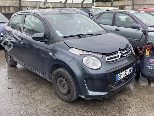 Engine CITROËN C1 II (PA_, PS_) 1.0 VTi 68 | BP28601253M1  - Image 12