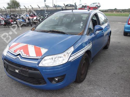 Fuel flap CITROËN C4 I (LC_)  | BP20002186C131 