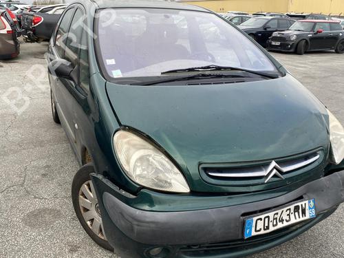 Door moulding trim CITROËN XSARA PICASSO (N68) 2.0 HDi | BP29851271C150 