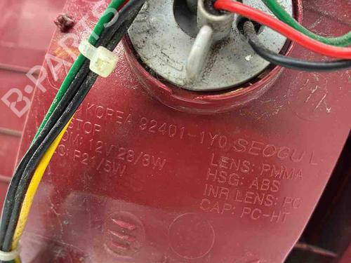 Left taillight KIA PICANTO II (TA) 1.0 | BP37498098C34 - Image 5