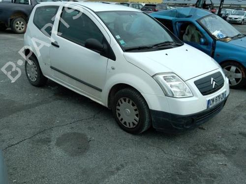 ECU airbags CITROËN C2 (JM_) 1.1 | BP19953747M53 