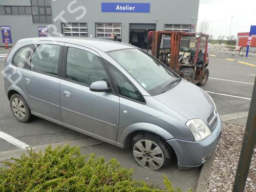 Hood OPEL MERIVA A MPV (X03) 1.7 CDTI (E75) | BP21955370C1 