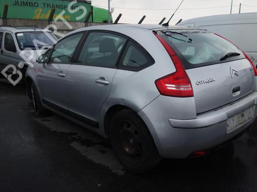 Front right lock CITROËN C4 I (LC_) 1.6 VTi 120 | BP20032455C97 
