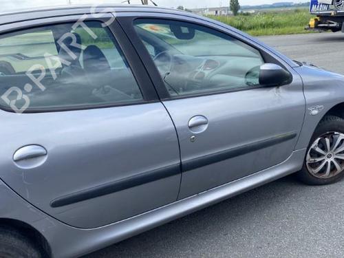 Front left lock PEUGEOT 206 Hatchback (2A/C) 1.9 D | BP21963940C98 