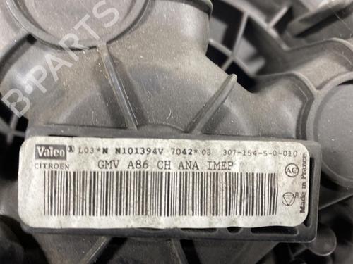 Heater blower motor CITROËN C2 (JM_) 1.1 | BP20019307M62 
