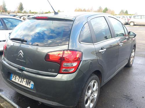 Front left lock CITROËN C3 II (SC_) 1.4 HDi 70 (SC8HZC, SC8HR0, SC8HP4) | BP22375394C98 