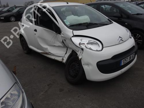 Seat buckle CITROËN C1 (PM_, PN_) 1.0 | BP20015892I32 