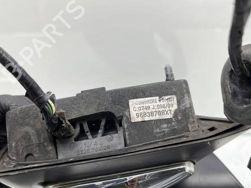 Right mirror PEUGEOT 3008 I MPV (0U_) 1.6 HDi | BP26506935C27 