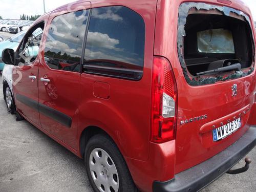 Tailgate lock PEUGEOT PARTNER Tepee 1.6 HDi / BlueHDi 75 | BP20013194C101 