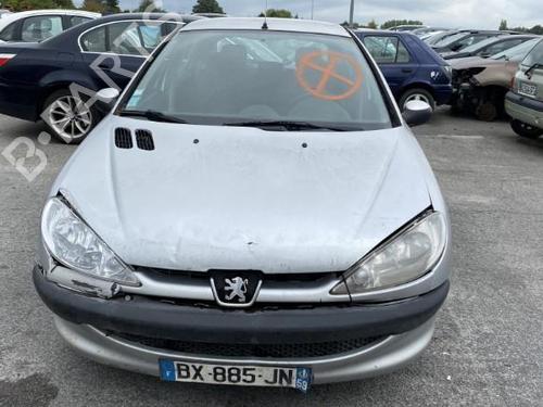 Rear left lock PEUGEOT 206 Hatchback (2A/C) 1.4 HDi eco 70 | BP21490708C100 