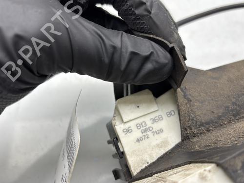 Rear right lock CITROËN C4 I (LC_) 1.4 16V | BP32125905C99 