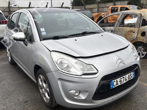 Left front fog light CITROËN C3 II (SC_) 1.4 | BP36891754C30 - Image 14