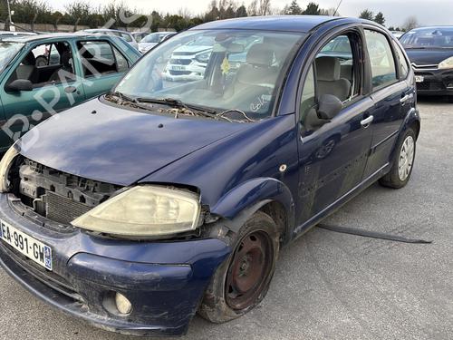 Right mirror CITROËN C3 I (FC_, FN_) 1.4 HDi | BP24504846C27 