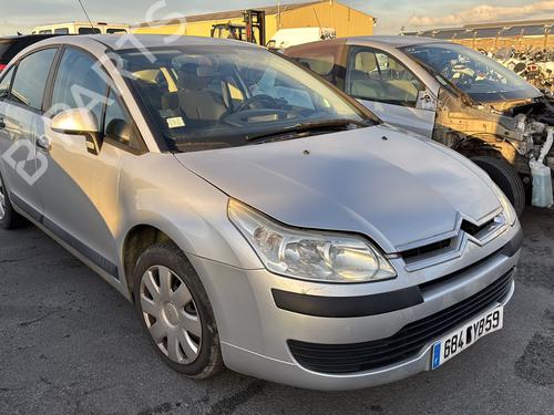 Fuse box CITROËN C4 I (LC_) 1.6 HDi | BP26389050E1 