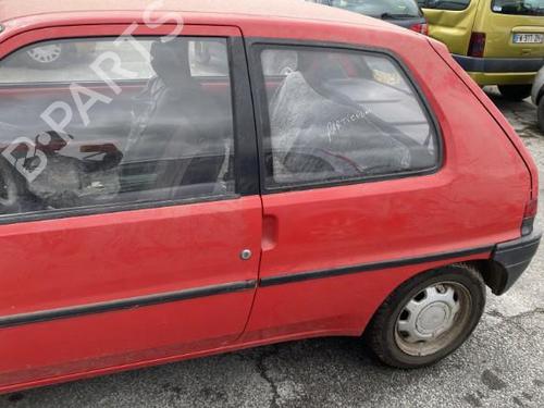Rear parcel shelf PEUGEOT 106 I (1A, 1C) 1.0 | BP29039575C85 