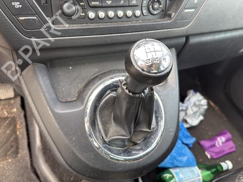 Switch CITROËN C4 Picasso I MPV (UD_) 1.6 HDi | BP31379418I30 - Image 16