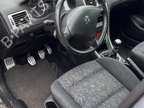 håndbremse PEUGEOT 307 Break (3E) 2.0 HDi 135 | BP25626284I18 