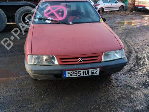 Left headlight CITROËN ZX (N2) 1.1 | BP19973151C28 