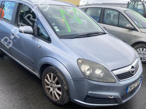 Left mirror OPEL ZAFIRA / ZAFIRA FAMILY B (A05) 1.9 CDTI (M75) | BP21960897C26 