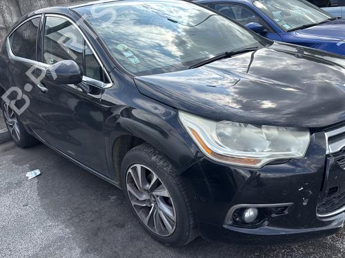 Rear bumper CITROËN DS4 (NX_) 1.6 HDi 115 | BP29217436C8