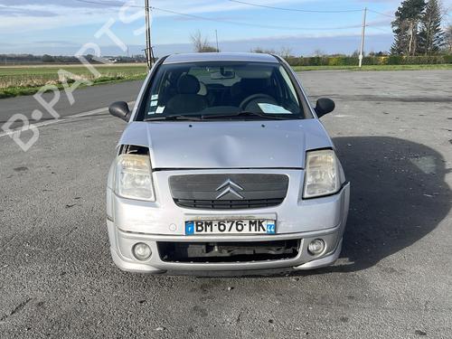 Right mirror CITROËN C2 (JM_) 1.4 HDi | BP19950369C27 