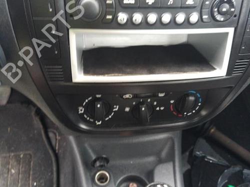 Front right lock CITROËN C2 (JM_) 1.4 HDi | BP19969731C97 