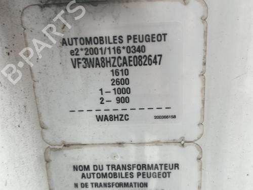 Left mirror PEUGEOT 207 (WA_, WC_) 1.4 HDi | BP19959476C26 