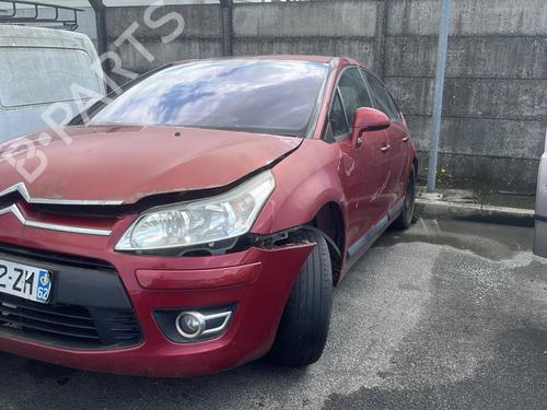 Front left lock CITROËN C4 I (LC_) 1.6 VTi 120 | BP19958052C98 
