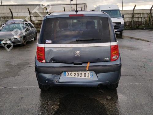 Left front window switch PEUGEOT 1007 (KM_) 1.4 | BP19954251I27 - Image 8