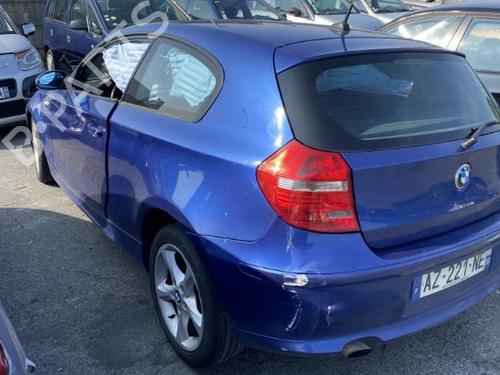 Right mirror BMW 1 (E81) 118 d | BP19949374C27 