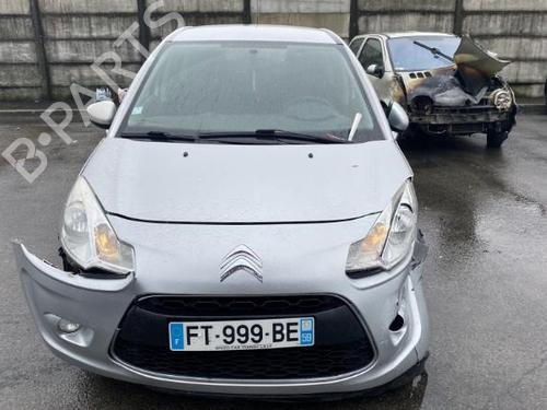 Right mirror CITROËN C3 II (SC_) 1.6 HDi | BP21784998C27 