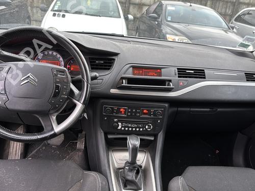 Right tailgate light CITROËN C5 III (RD_) 2.0 HDi (RDRHD8, RDRHDJ, RDRHR8, RDRHRJ) | BP23769976C80  - Image 9