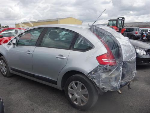 Rear bumper reinforcement CITROËN C4 I (LC_) 1.6 HDi | BP27599133C73 