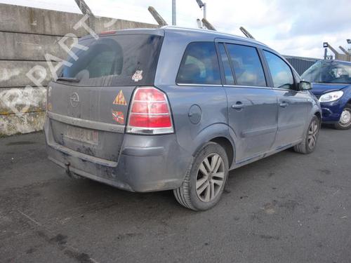 Front right lock OPEL ZAFIRA / ZAFIRA FAMILY B (A05) 1.9 CDTI (M75) | BP20032305C97 