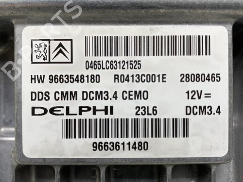 Used Engine control unit (ECU) PEUGEOT 407 SW (6E_, 6D_) 2.0 HDi 135 (136 hp) 21196495