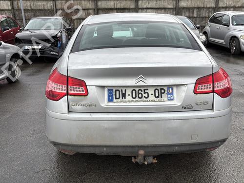 Right tailgate light CITROËN C5 III (RD_) 2.0 HDi (RDRHD8, RDRHDJ, RDRHR8, RDRHRJ) | BP23769976C80  - Image 19