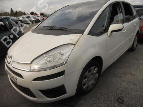 Seat buckle CITROËN C4 Picasso I MPV (UD_) 1.6 HDi 110 | BP20182073I32 