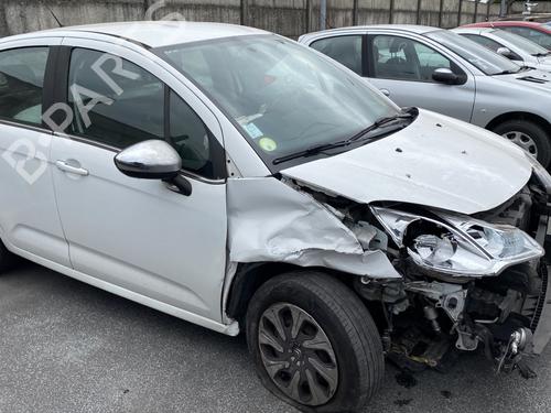 Fuse box CITROËN C3 II (SC_) 1.6 BlueHDi 100 | BP31205581E1  - Image 5