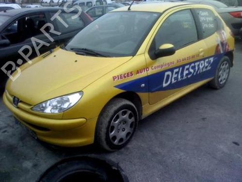 Warning switch PEUGEOT 206 Hatchback (2A/C)  | BP20034186I22 