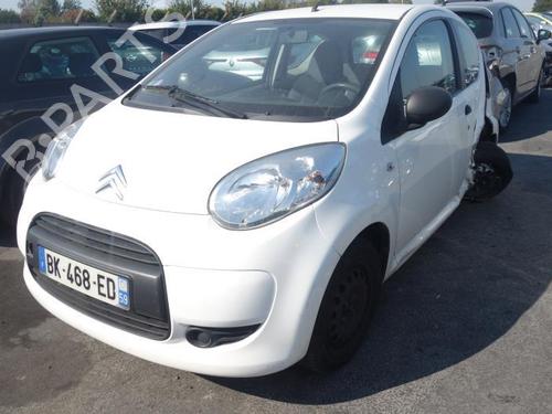 Seat buckle CITROËN C1 (PM_, PN_) 1.0 | BP20013649I32 