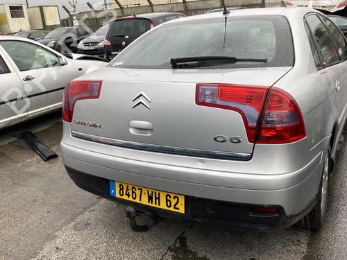 Front right interior door handle CITROËN C5 II (RC_) 2.0 HDi (RCRHRH) | BP28279794I14 - Image 8