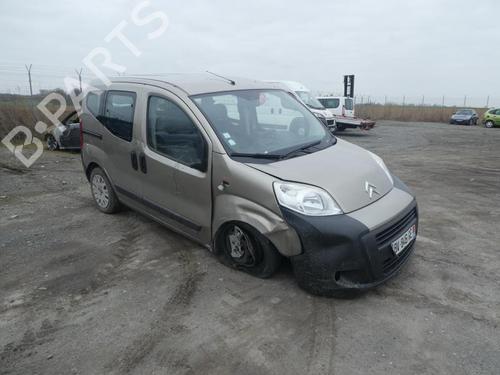 Right front window switch CITROËN NEMO MPV 1.3 HDi 75 | BP20013317I26 - Image 9