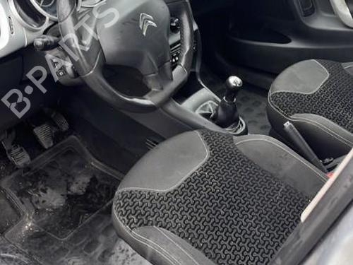 Right mirror CITROËN C3 II (SC_) 1.6 HDi | BP21784998C27 