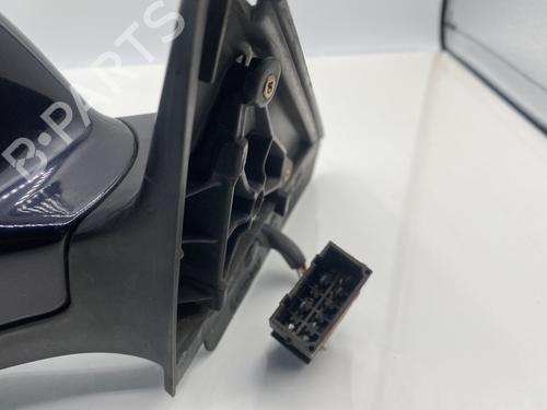 Left mirror AUDI A3 (8L1) 1.9 TDI | BP20004655C26 