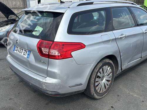 Third brake light CITROËN C5 III Break (RW_) 2.0 HDi | BP33648366L11  - Image 10