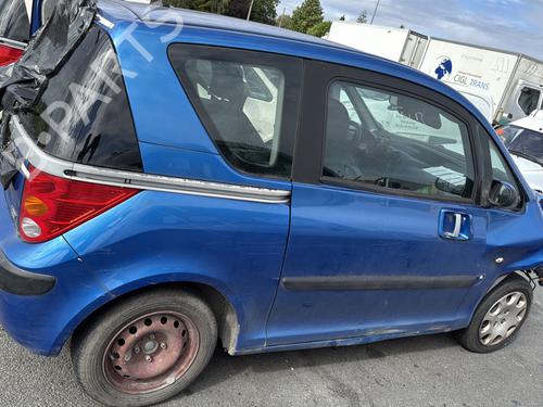 Front left interior door handle PEUGEOT 1007 (KM_) 1.4 | BP35896375I13 - Image 9